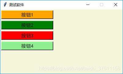 ここに画像の説明を挿入します