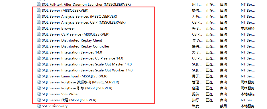 SqlServer2017 异地同步数据 发布订阅 - 事务发布的方式 - sdk社区 | 技术至上