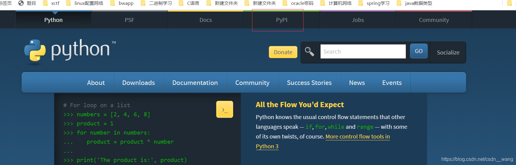 pygame安装教程(小白入手)_python 安装特定版本的pygame-CSDN博客