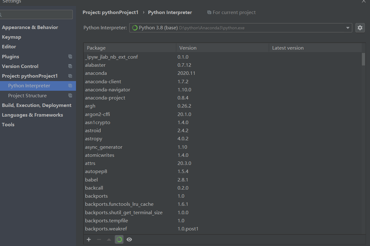 anaconda的安装和配置环境及导入pycharm