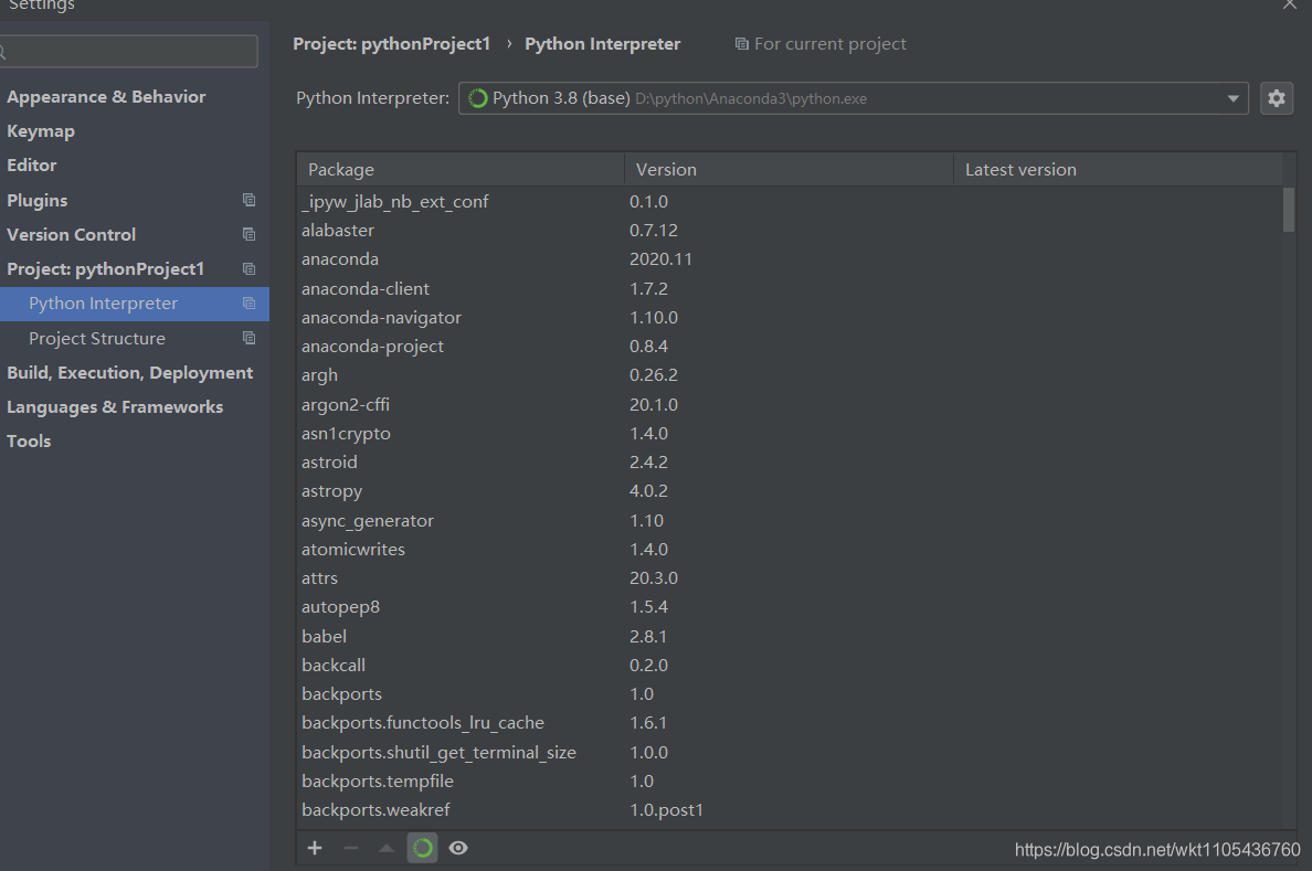 anaconda的安装和配置环境及导入pycharm