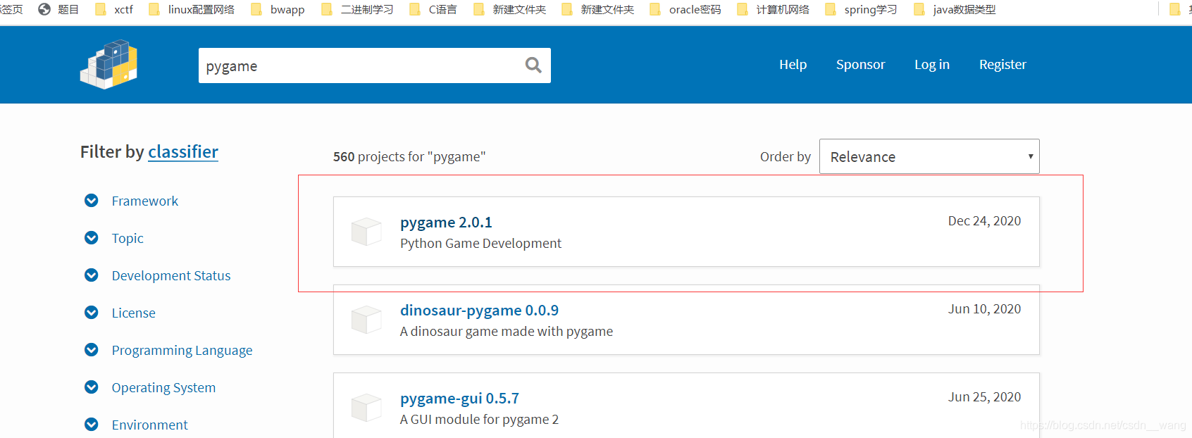 pygame安装教程(小白入手)_python 安装特定版本的pygame-CSDN博客