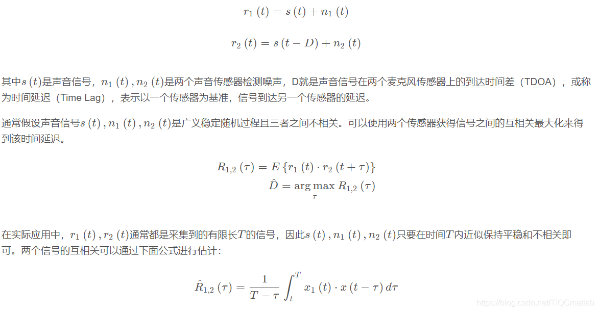 ここに画像の説明を挿入します