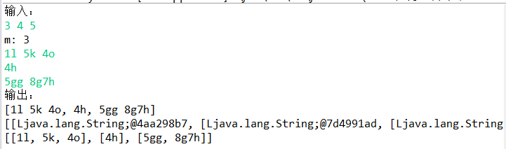 【Java】Scanner 的用法：单行/多行输入_java用scanner输入多行数据-CSDN博客