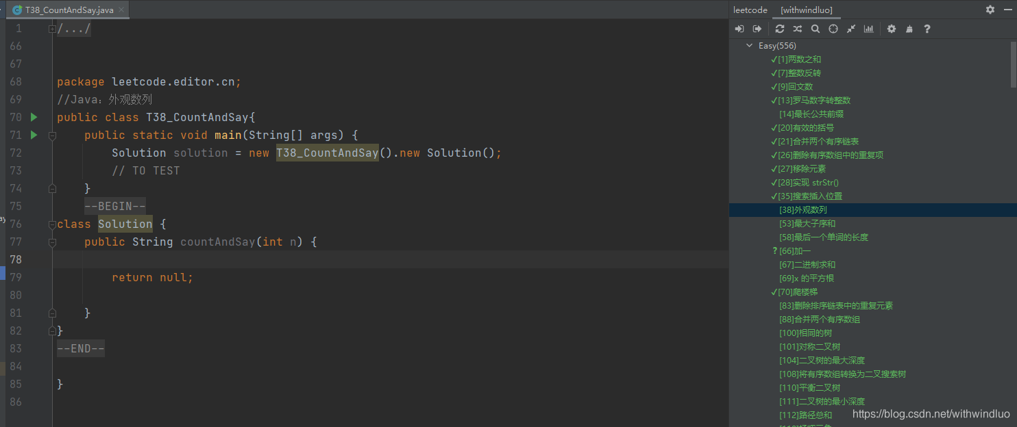 IDEA leetcode插件代码模板配置_leetcode 设置代码模板-CSDN博客