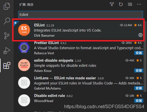 在vscode商店搜索Eslint并安装