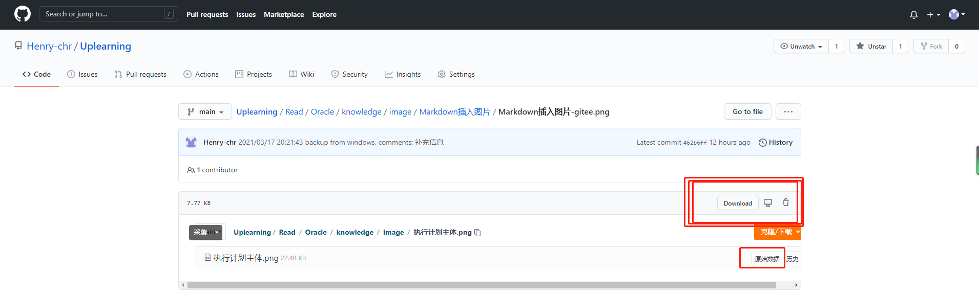 github