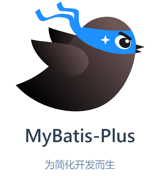 mybatisplus