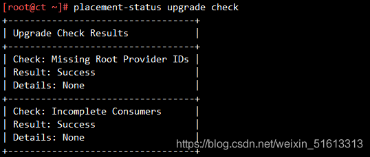 OpenStack组件部署之Placement