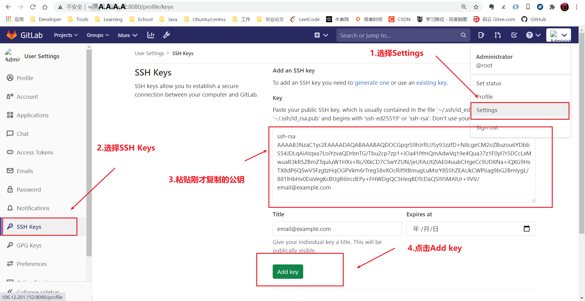 使用Docker实现CI/CD、Docker + Gitlab +Jenkins实现CI/CD_docker+jenkins+gitlab ...