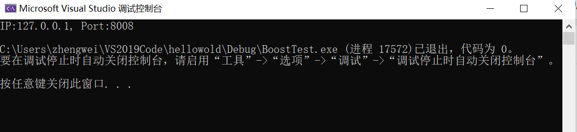 使用boost Property Tree解析xml文件 后来哆啦a梦也哭了的博客 程序员宝宝 程序员宝宝