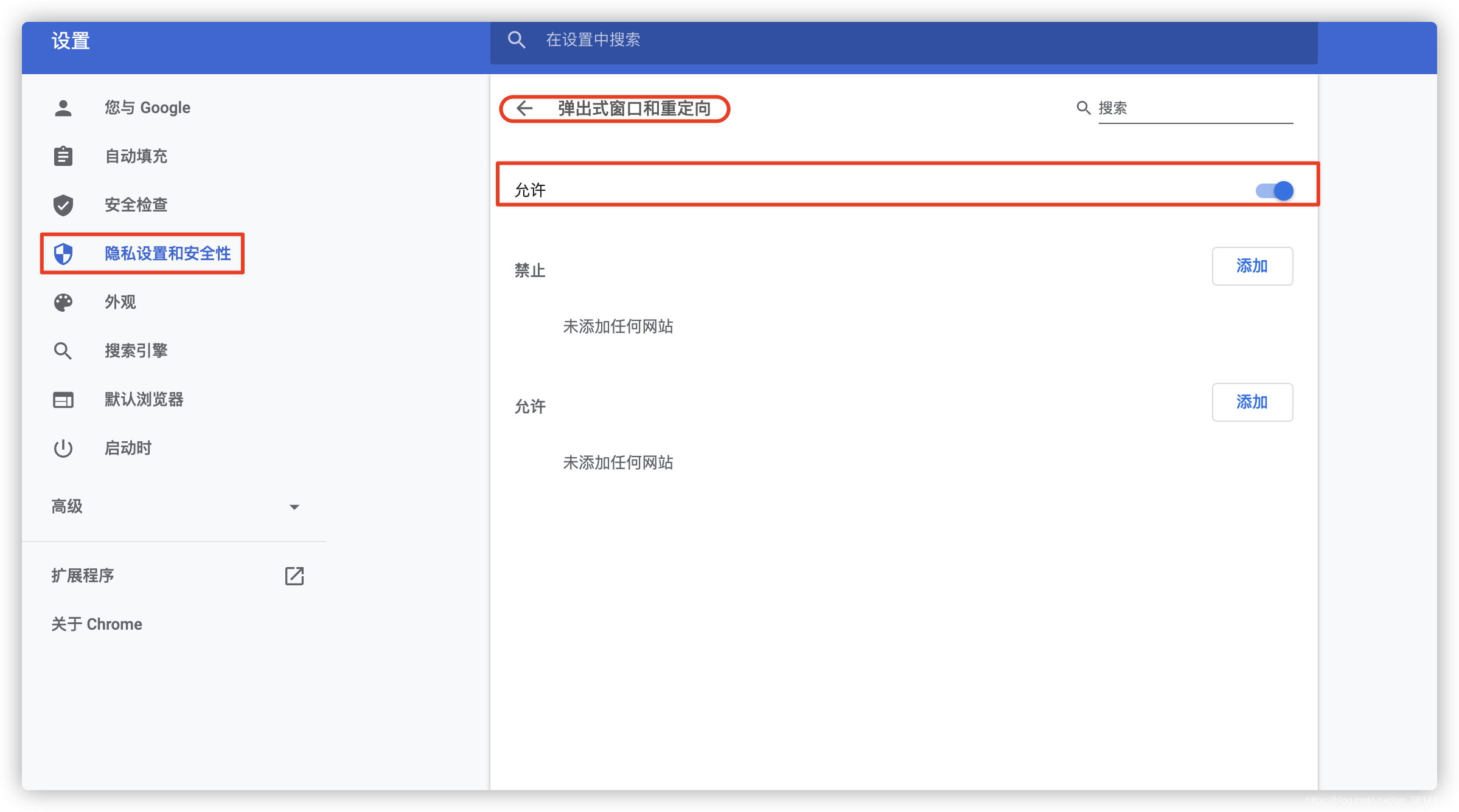 用友T6客户端 点击系统管理admin.exe，一直无响应_用友t6系统管理打不开-CSDN博客