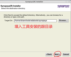 synopsys license generator