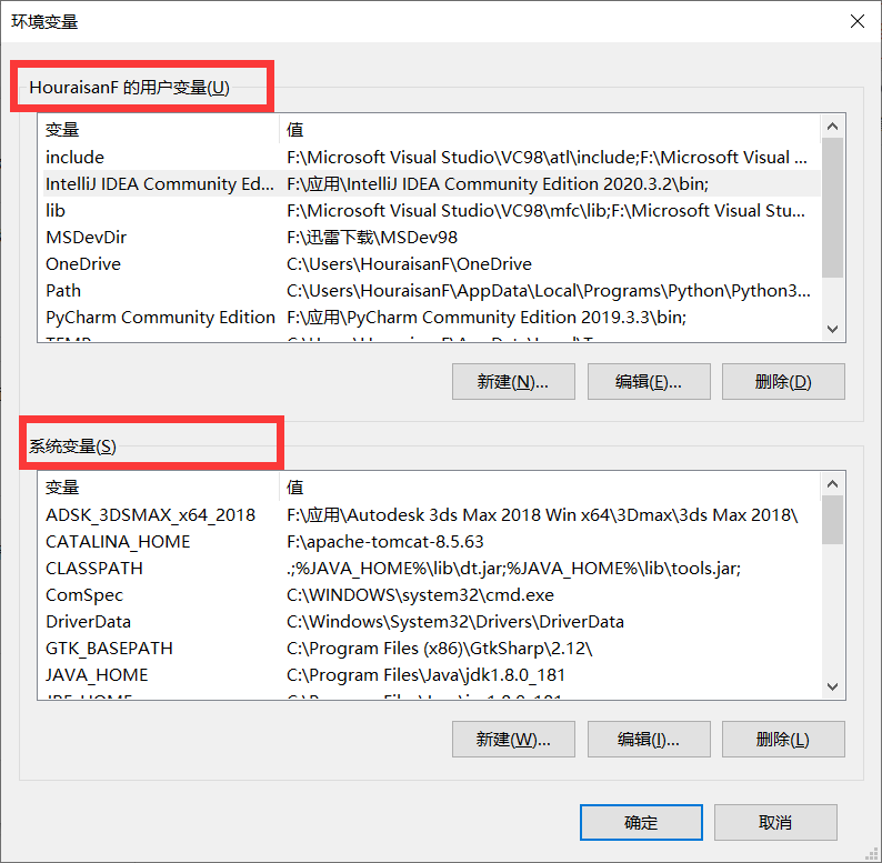 Java installation and environmental configuration - Programmer Sought