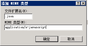 React发布网站后,Failed to load resource: the server responded with a status of 404 (Not Found)