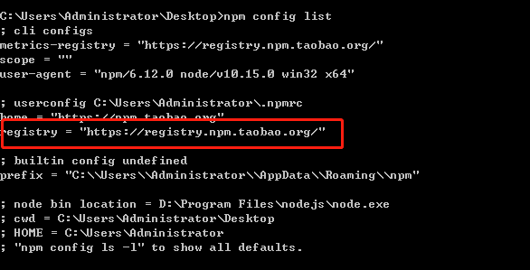 查看、修改npm配置_npm Config List-CSDN博客