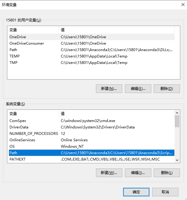 Python | Anaconda3下利用命令行cmd运行pip安装python包_anaconda3 cmd运行-CSDN博客