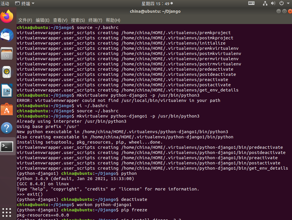  Linux virtualenv Anony CSDN 