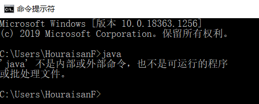 Java installation and environmental configuration - Programmer Sought