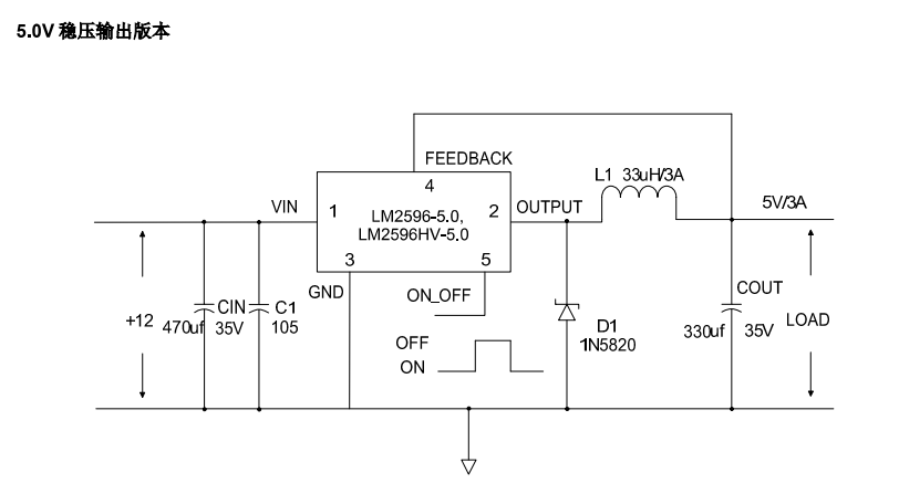 lm2596s输出5∨电路图图片