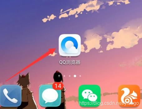 在这里插入图片描述