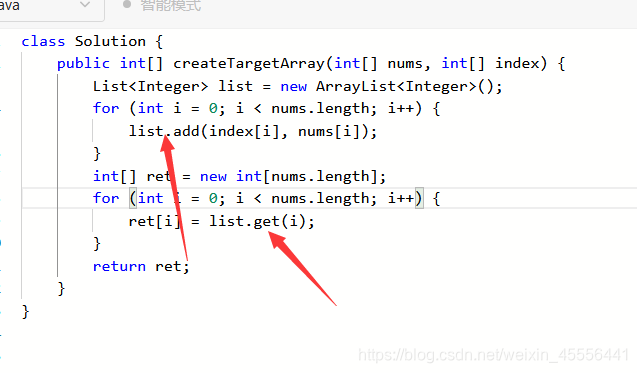 关于解释List<Integer> list = new ArrayList<Integer>()_list -CSDN博客