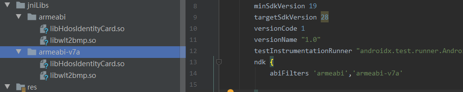 Android java lang UnsatisfiedLinkError dalvik system PathClassLoader CSDN博客