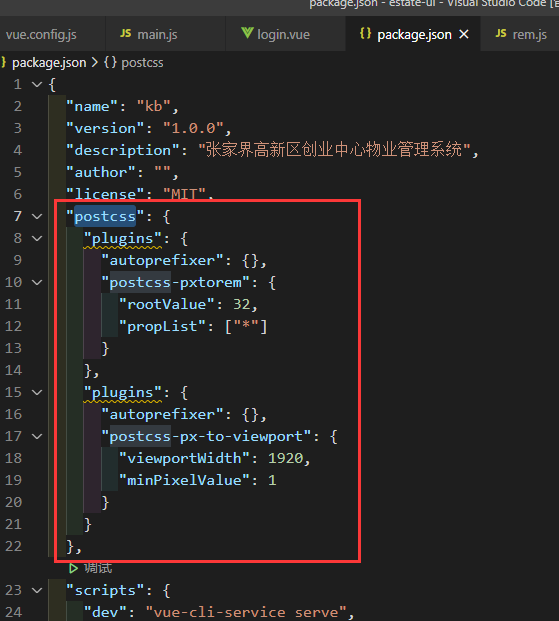 ![在这里插入图片描述