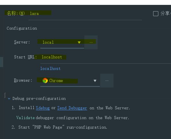 Waiting for incoming connection with ide key phpstorm как исправить