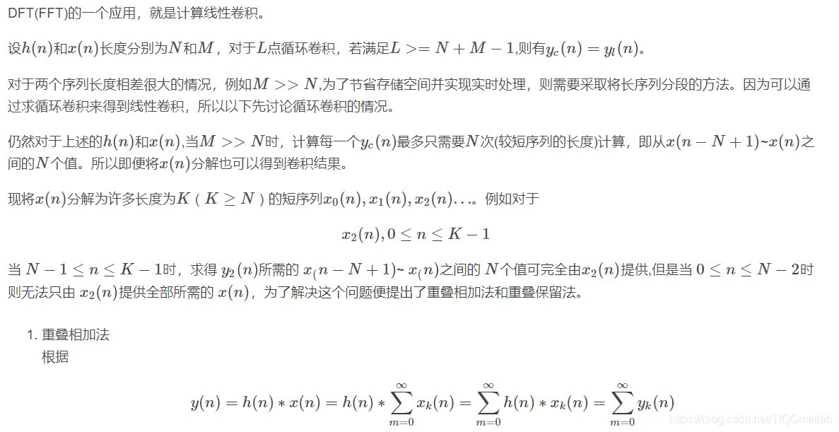 ここに画像の説明を挿入します