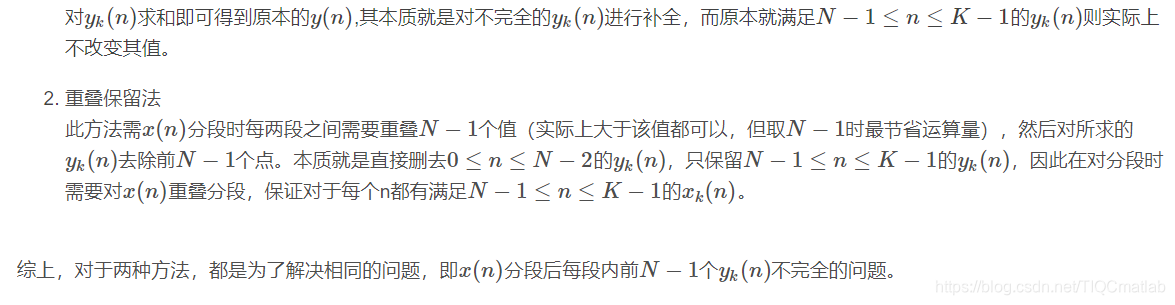 ここに画像の説明を挿入します