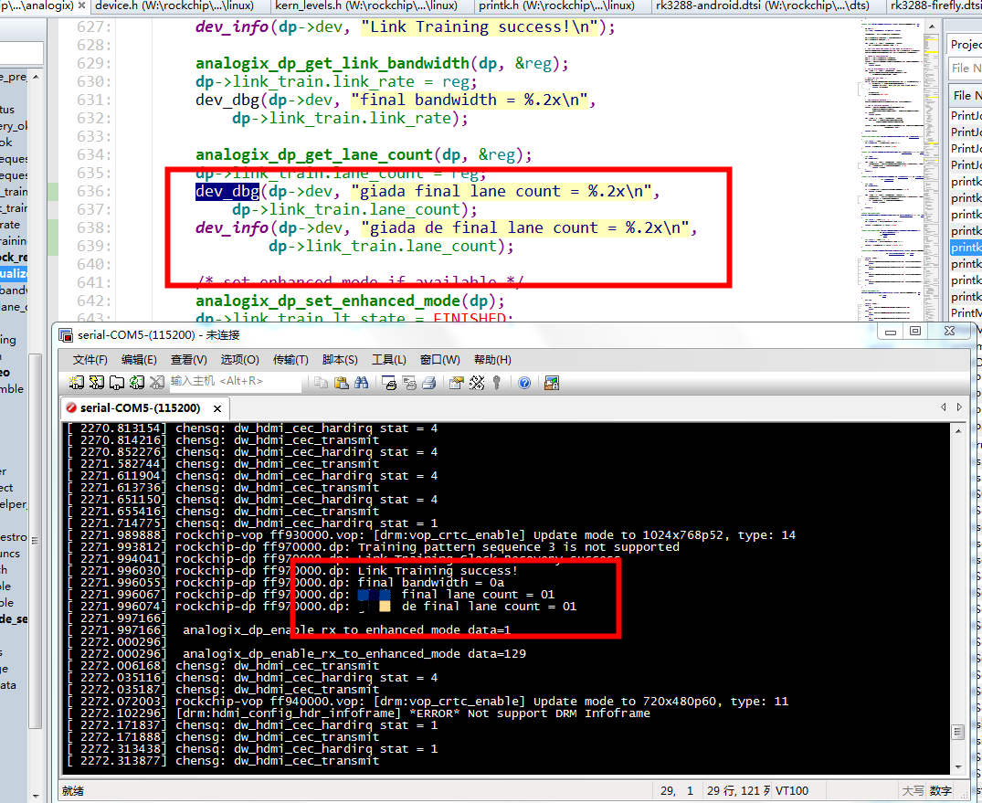 20210338 linux printk的打印级别以及打开dev_dbg调试信息_打印 printk等级CSDN博客