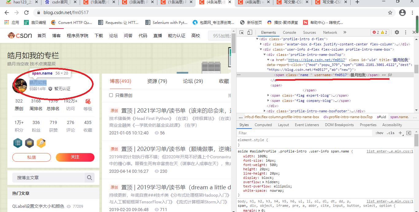 watermark,type_ZmFuZ3poZW5naGVpdGk,shadow_10,text_aHR0cHM6Ly9ibG9nLmNzZG4ubmV0L3dlaXhpbl80NzcyOTQzNA,size_16,color_FFFFFF,t_70