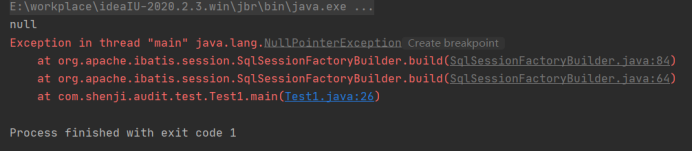 找不到文件位置