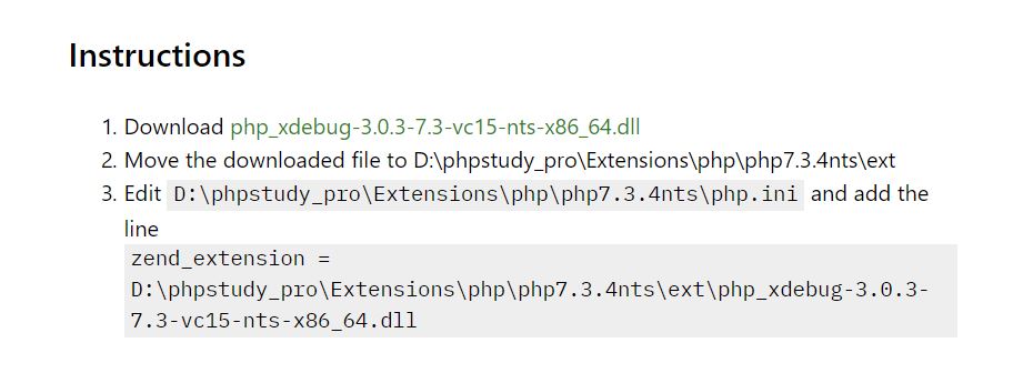 这个是在XDebug中的提交的部分