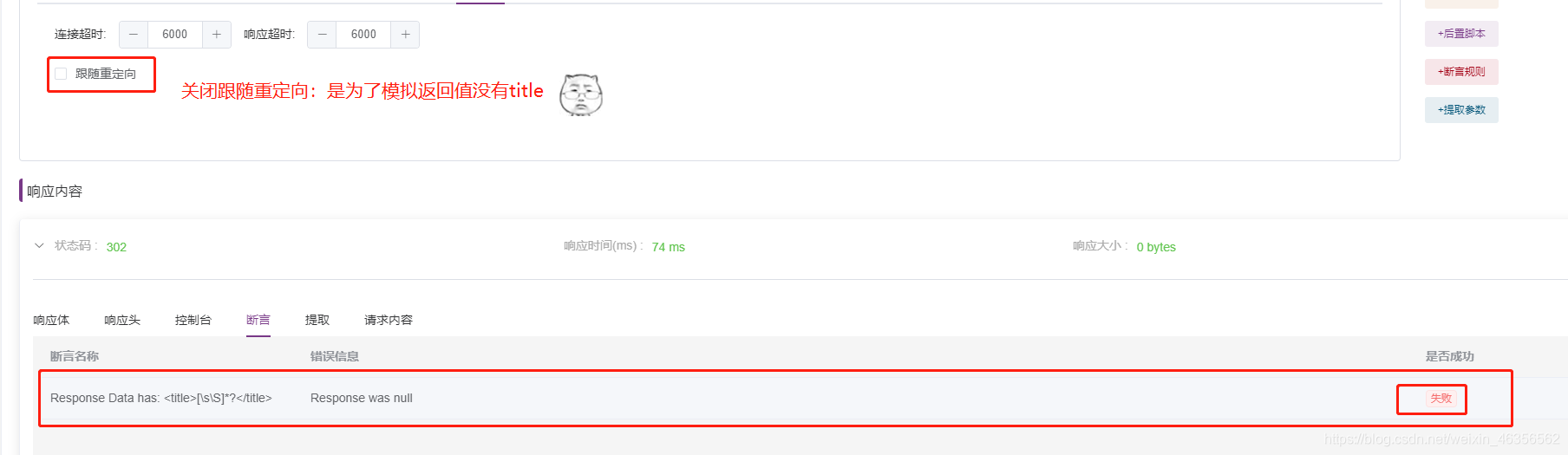 Insert picture description here