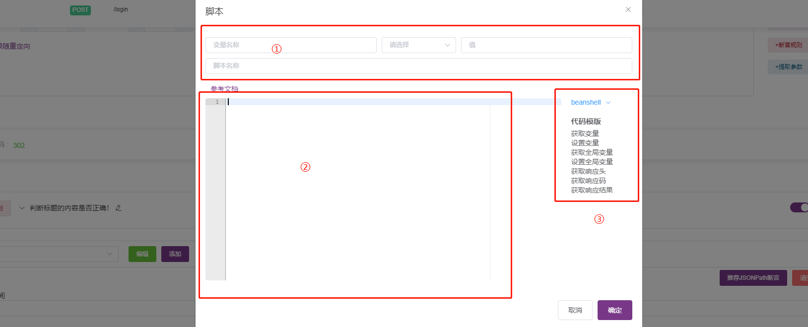 Insert picture description here