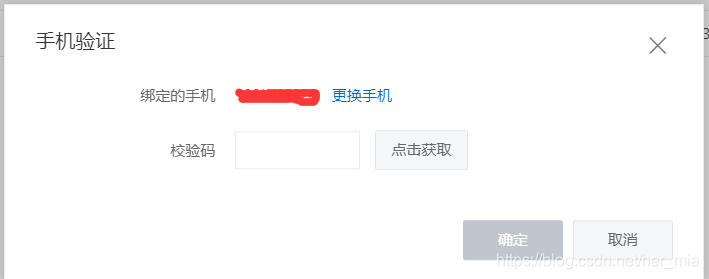 关于Serverless云原生基于FC方案的身份证识别