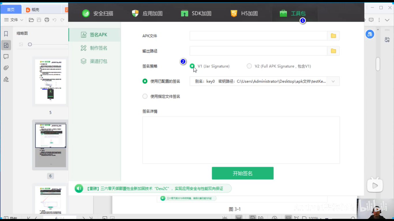 watermark,type_ZmFuZ3poZW5naGVpdGk,shadow_10,text_aHR0cHM6Ly9ibG9nLmNzZG4ubmV0L2E3NzIzMDQ0MTk,size_16,color_FFFFFF,t_70