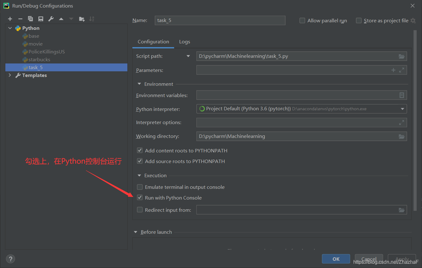 Pycharm中的Python Console和Terminal_python console是干嘛的-CSDN博客
