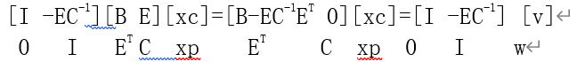 SLAM总结(二)-数学基础之求导和线性方程求解