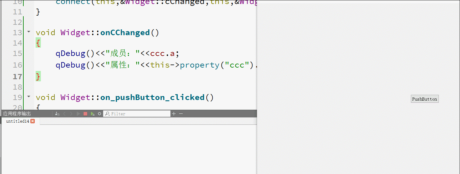 Qt 属性系统_qt 枚举作为属性CSDN博客