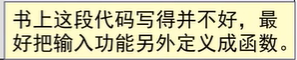 ここに画像の説明を挿入します