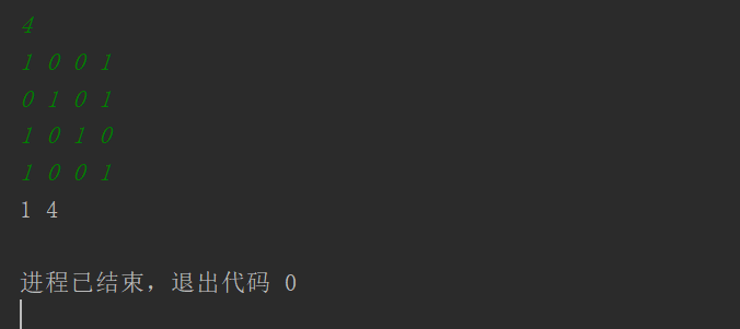 2021/3/18 OJ每日一题 芯片测试_东方博宜oj1843 - 芯片测试答案-CSDN博客