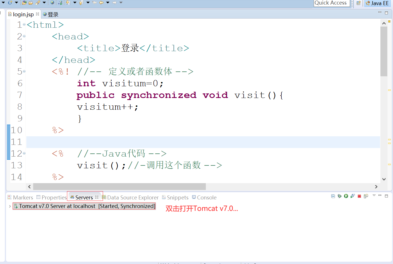 The server cannot be started because one or moreof the ports are ...