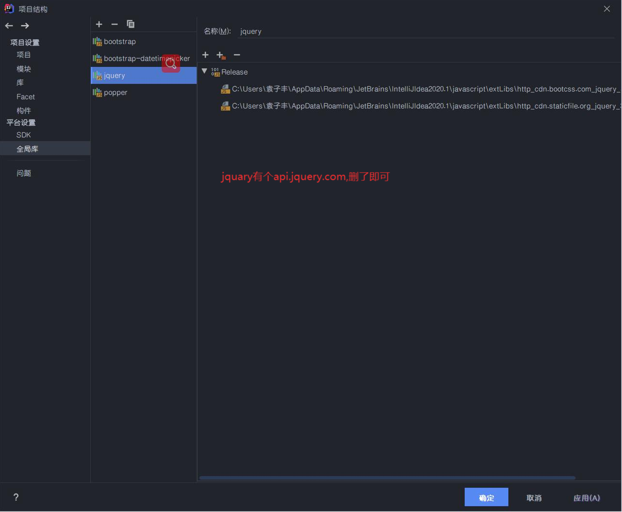 illegal-char-at-index-4-http-api-jquery-illegal-char-at