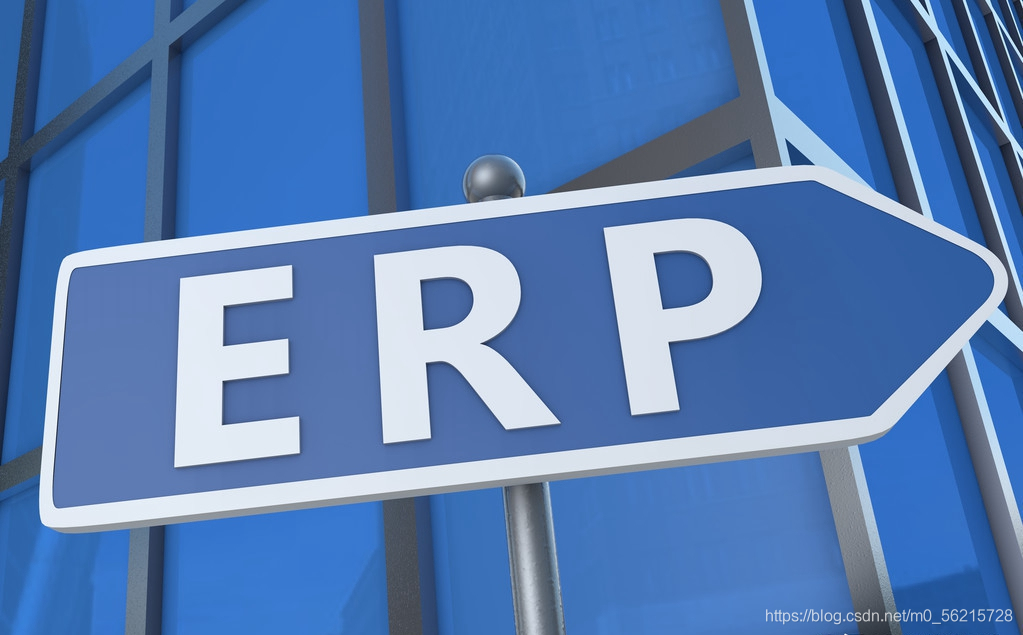 亚马逊跨境电商配送ERP系统功能