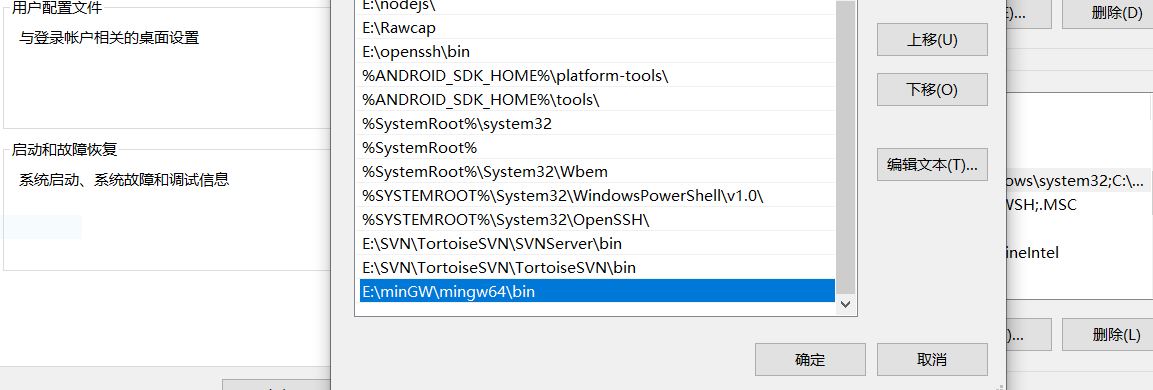 Windows Configuring VIM Editor Write C ++ - Programmer Sought