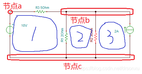 独立回路