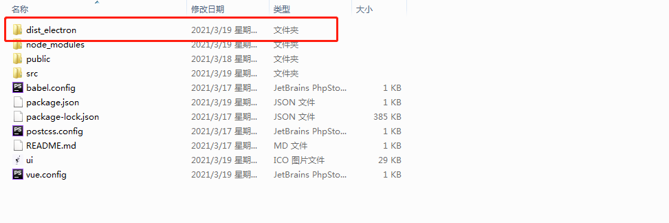 watermark_type_ZmFuZ3poZW5naGVpdGk_shadow_10_text_aHR0cHM6Ly9ibG9nLmNzZG4ubmV0L0JyaWdodDIwMTc_size_16_color_FFFFFF_t_70 4